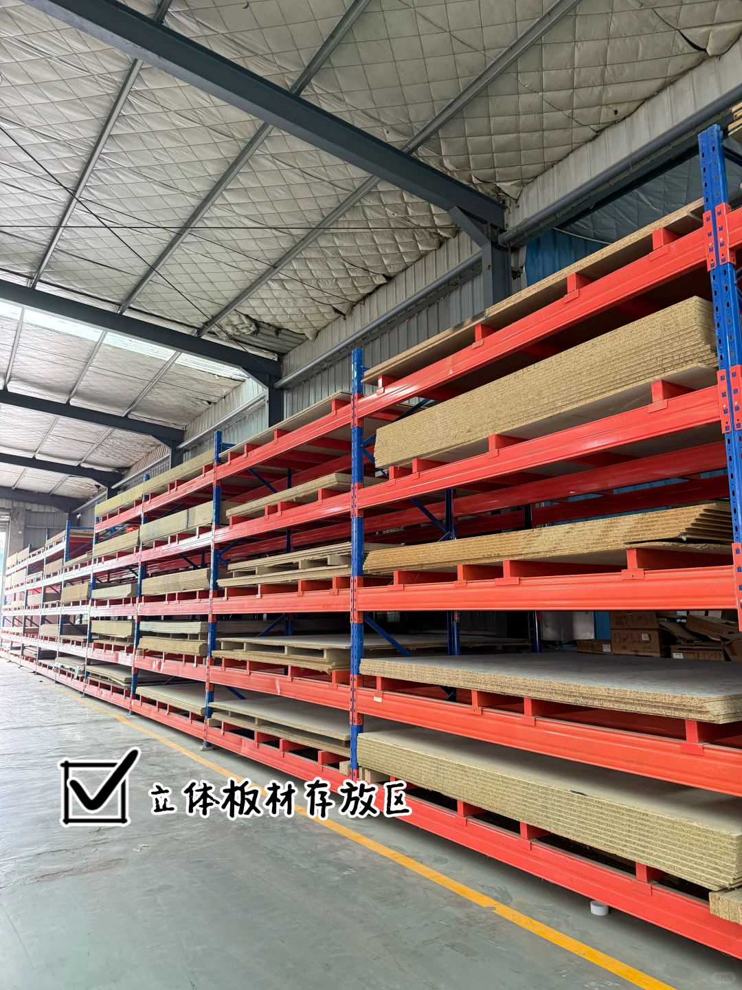 高端全屋定制工厂-格琳森邦