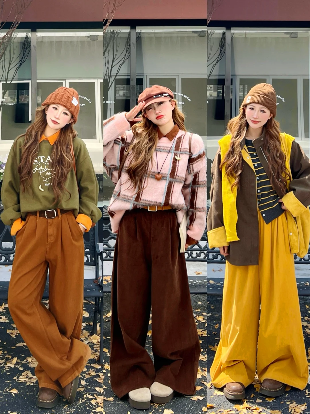 fitcheck*?秋冬调色盘时髦艺术生穿搭?