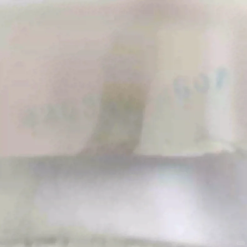 【陈年老酒】1992年63度宝丰酒+500ml清香型+