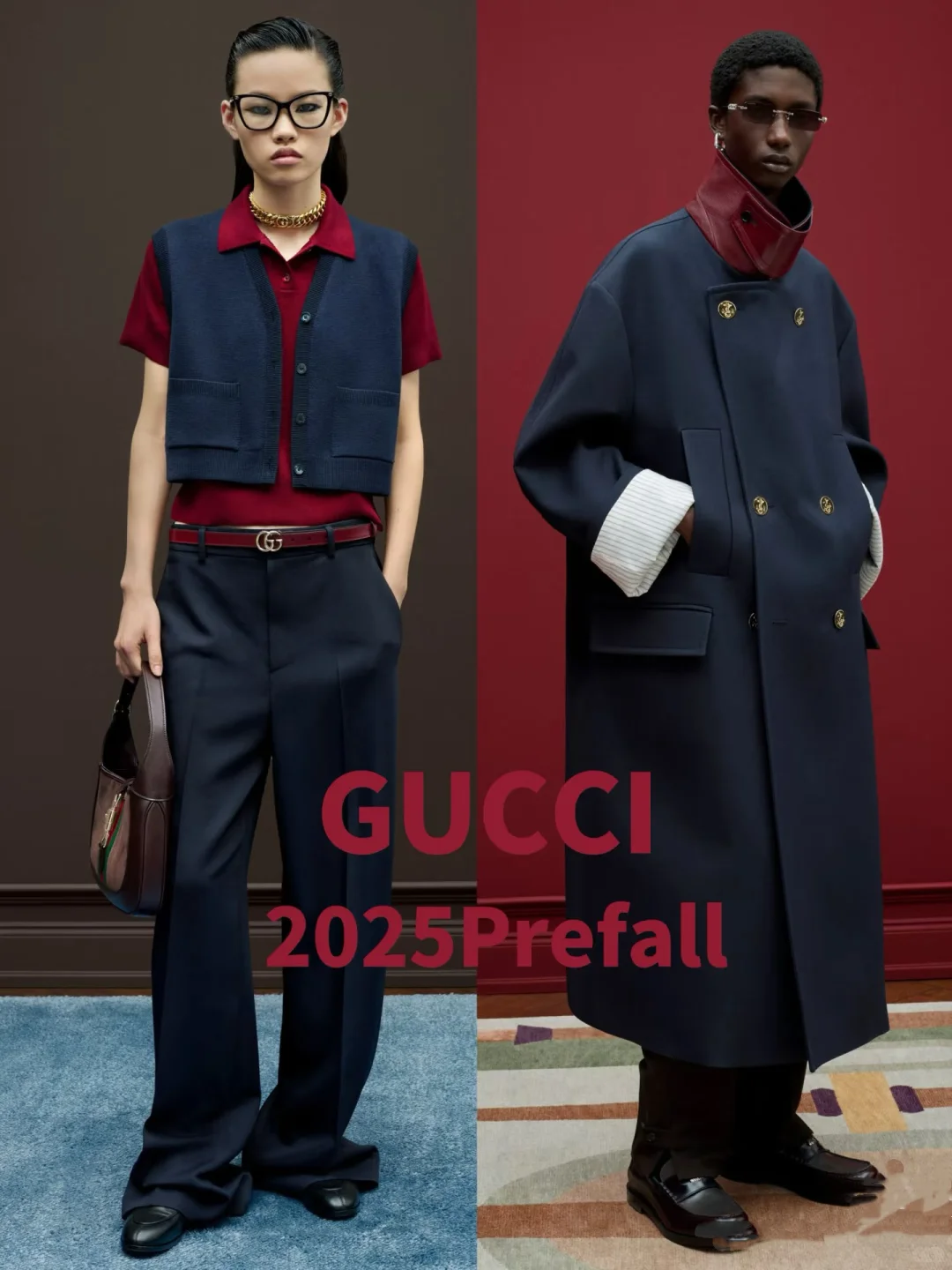 2526秋冬趋势配色要点！！！