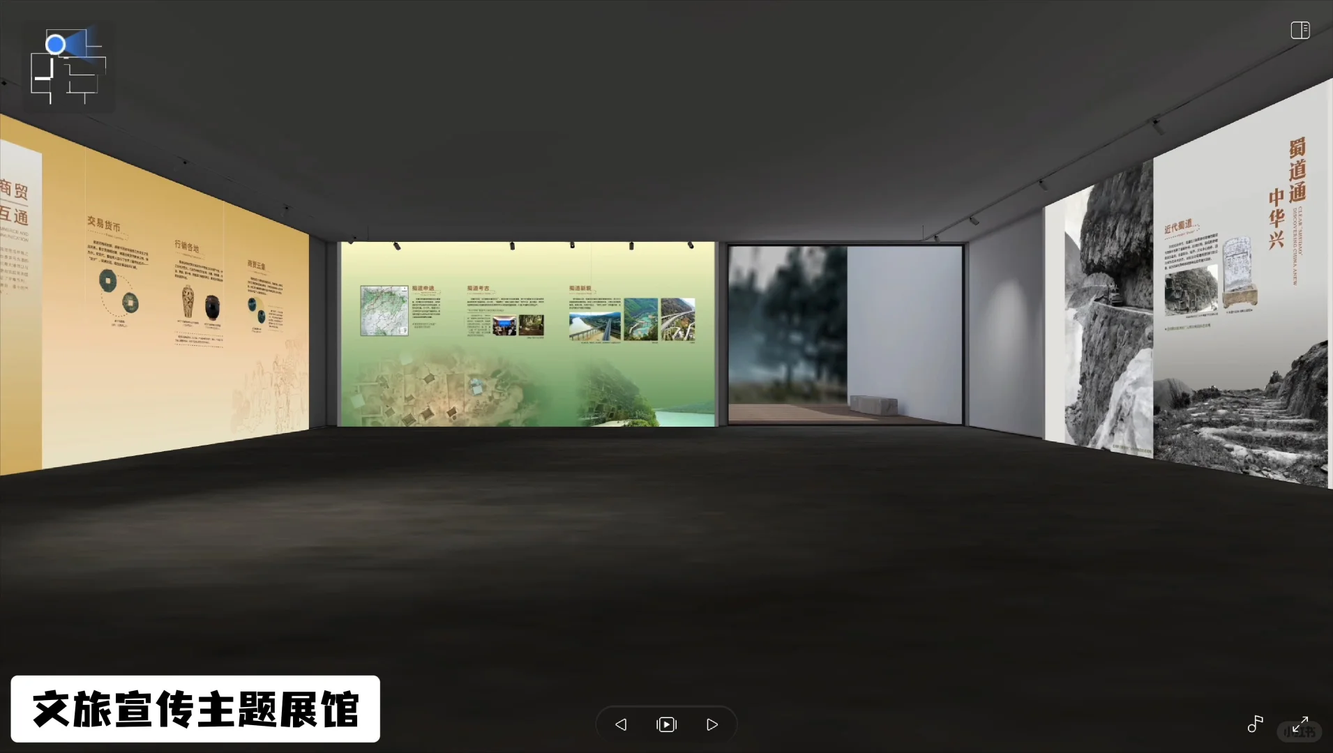 干货｜如何制作元宇宙数字博物馆3D虚拟展厅