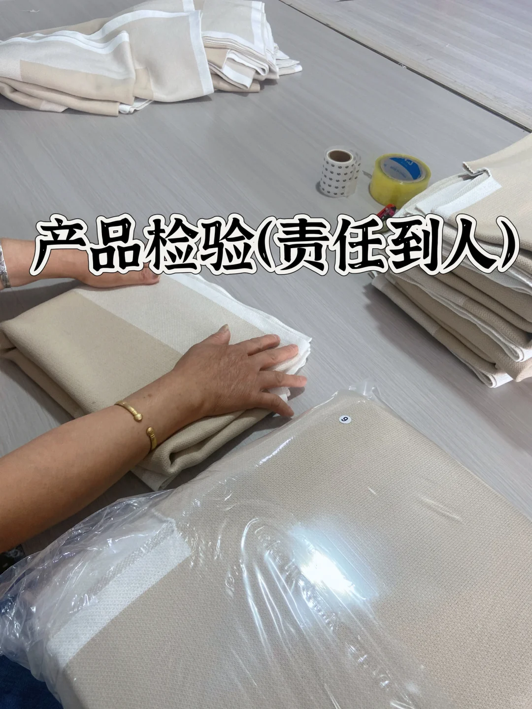 揭秘！你想象中的服装工厂是这样的吗？?