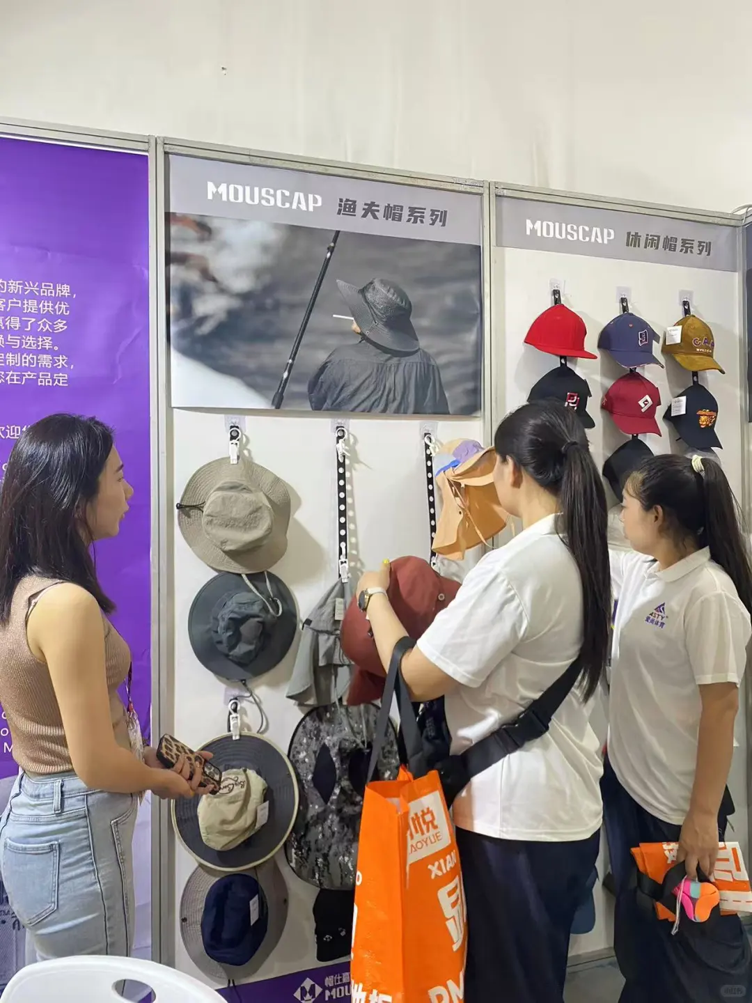 抢占2025体博会流量C位！帽子工厂火力全开