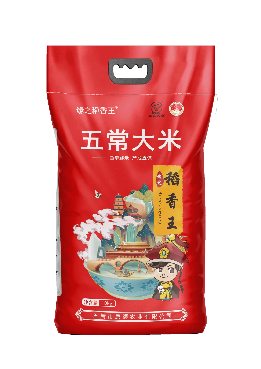 如果你有想做生意的打算，这个好项目可以看