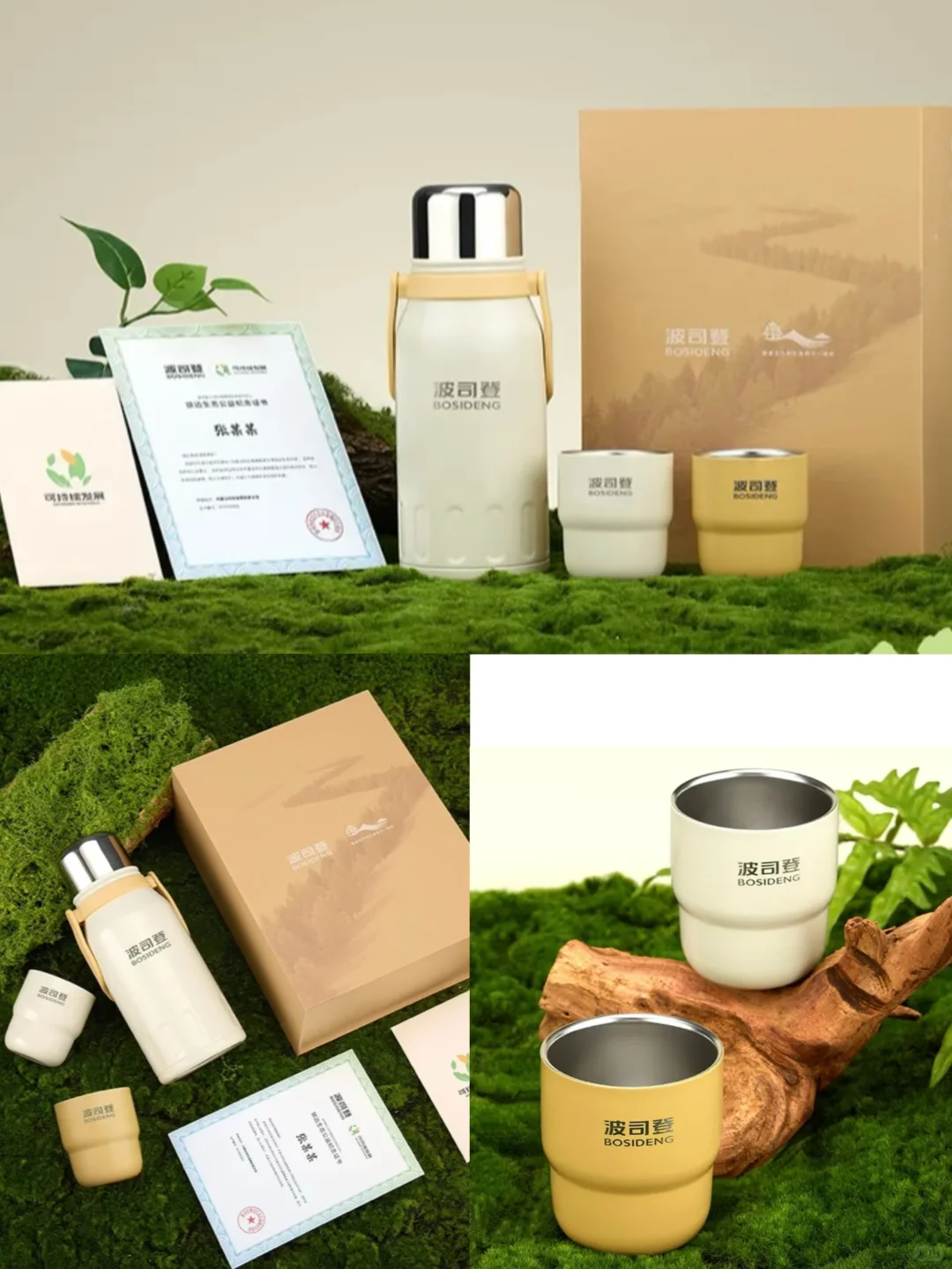 环保新玩法｜公益联名礼盒♻️送出绿色心意