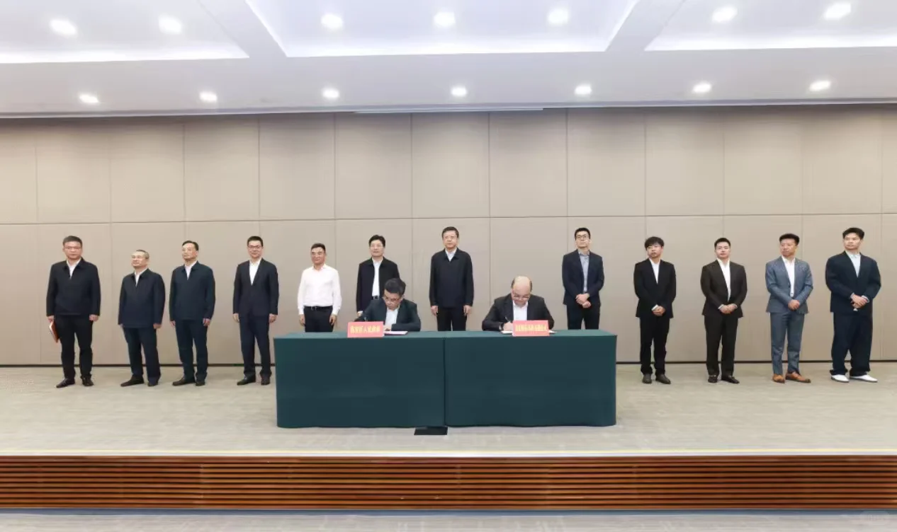 ?追觅×临安强强联手!智能新纪元开启