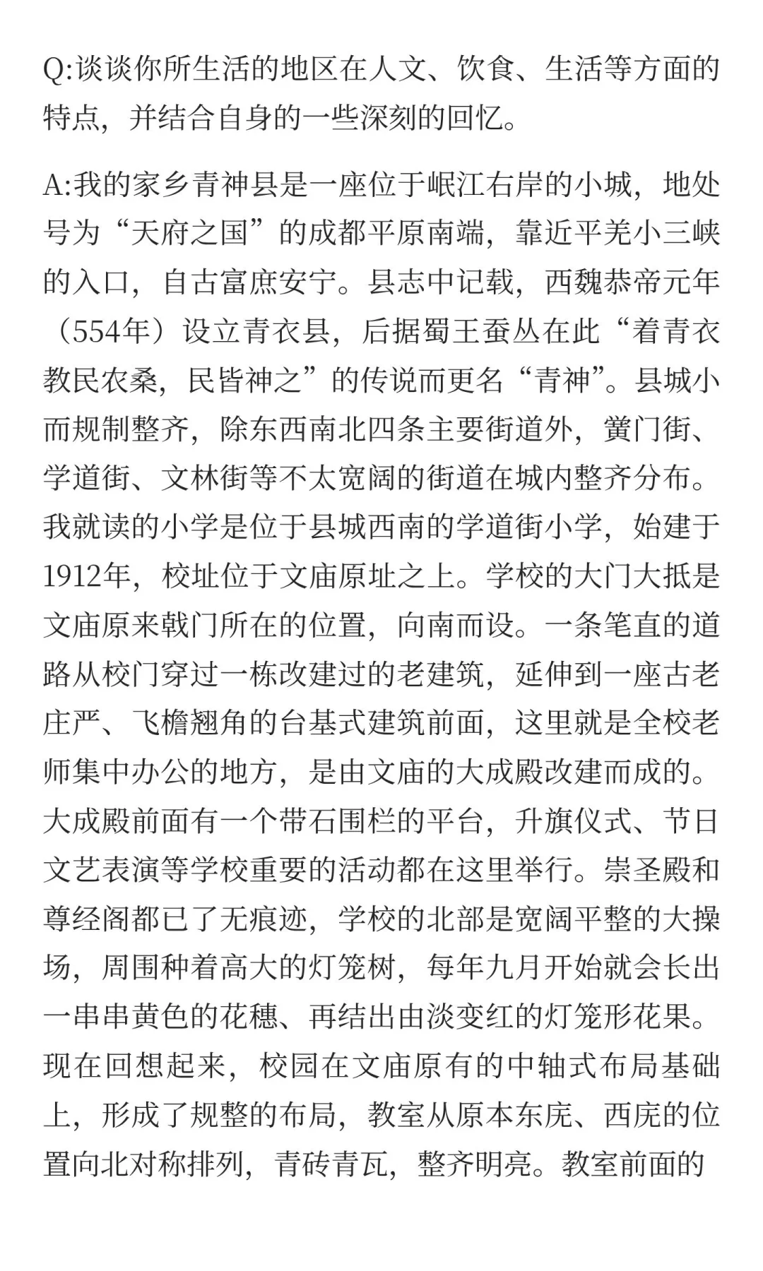 「从考古到策展」黄晓枫馆长：她用30年，让