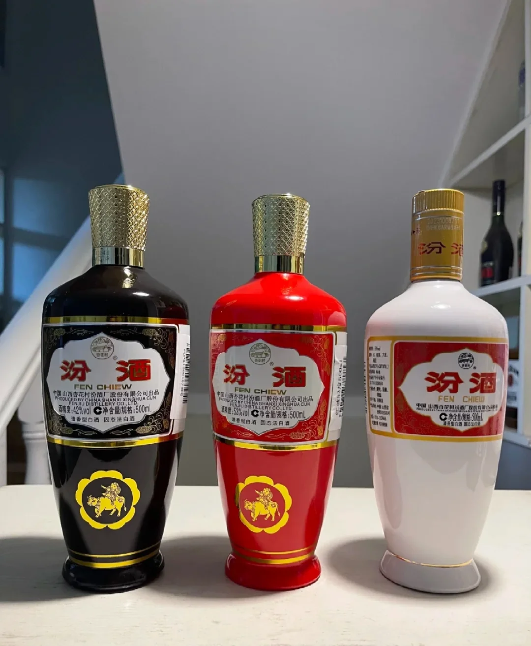 出口白瓷、红瓷、棕瓷汾酒怎么选！！！