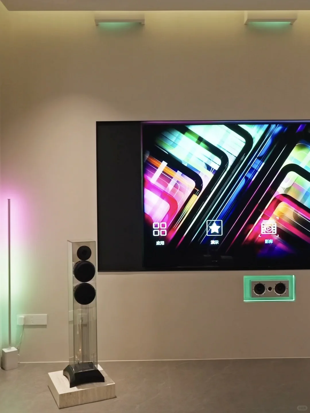 ✨大宅客厅的终极浪漫是一套 融入生活的影院