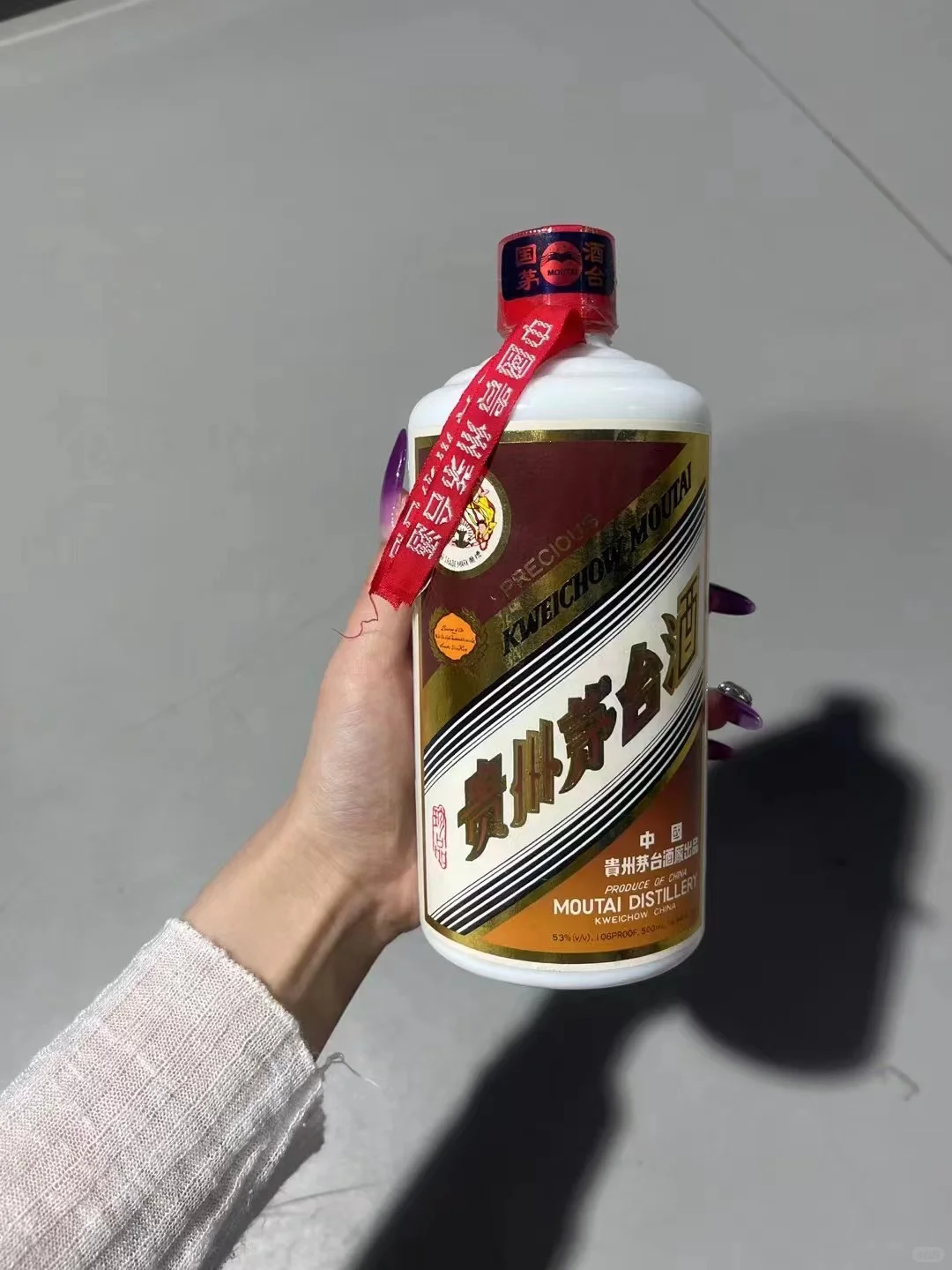 99年9月9号白皮珍品