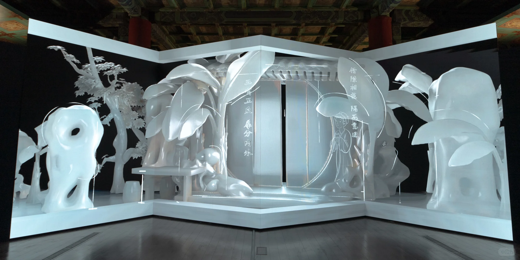 故宫百年大展，裸眼3D“遇见你的故宫色”！