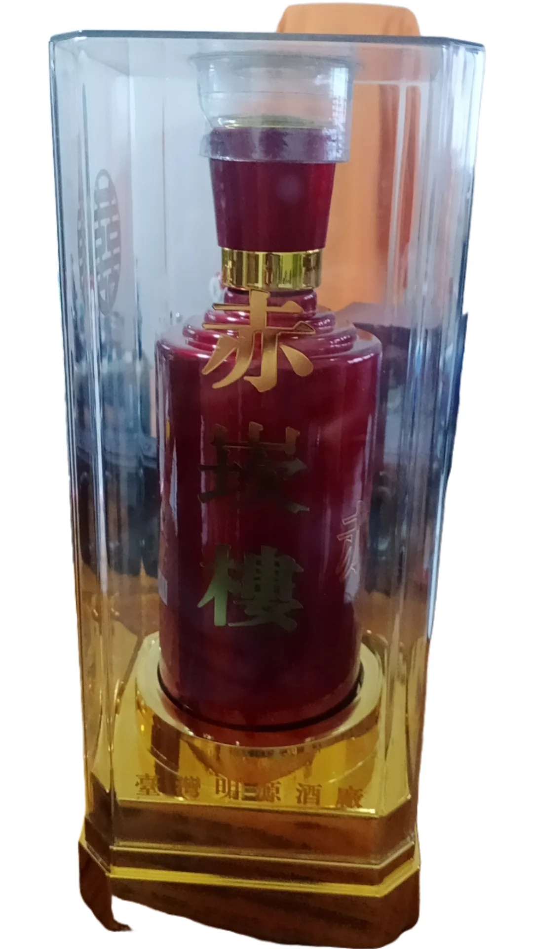 台湾高粱酒
