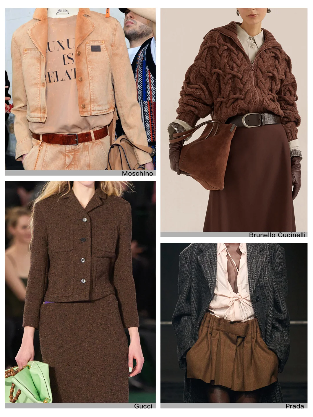 2025秋冬米兰时装周色彩报告6⃣组灵感配色