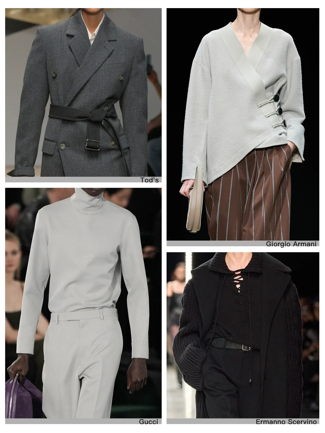 2025秋冬米兰时装周色彩报告6⃣组灵感配色