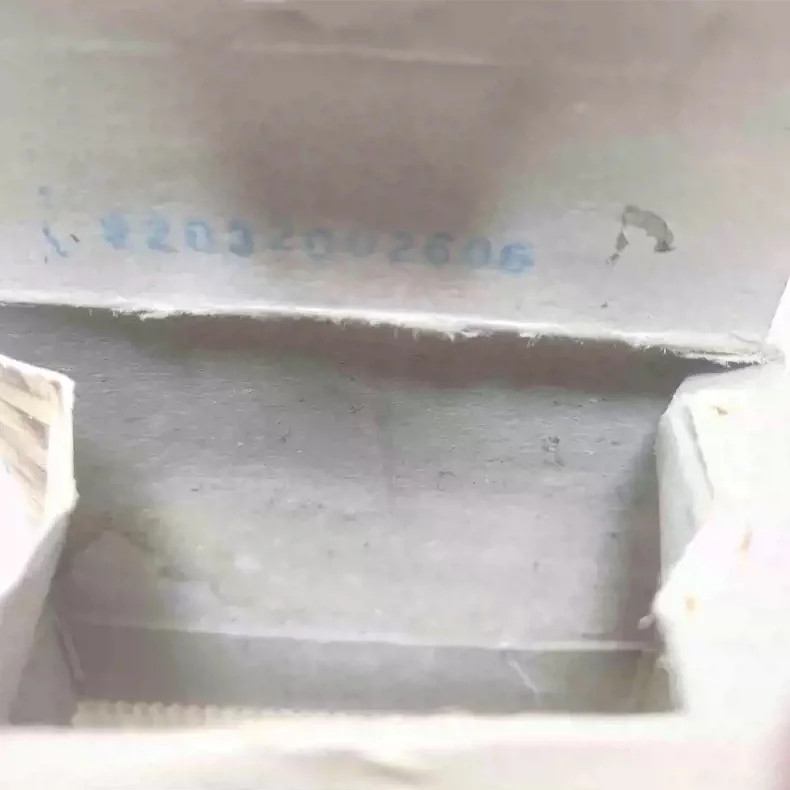 【陈年老酒】1992年63度宝丰酒+500ml清香型+