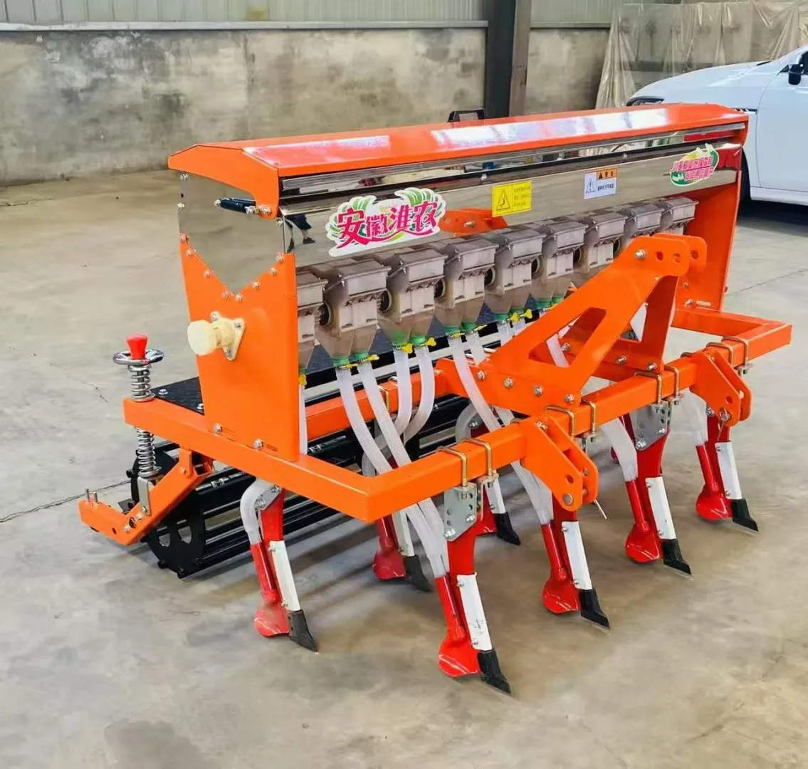 播种机、施肥农用机来喽！