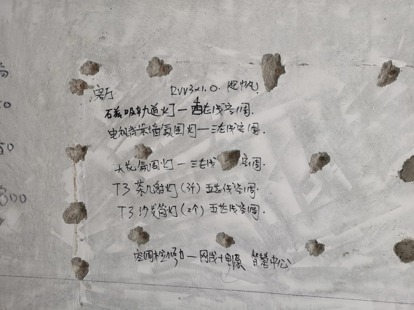 看懂2024智能家居发展新趋势选对智能家居