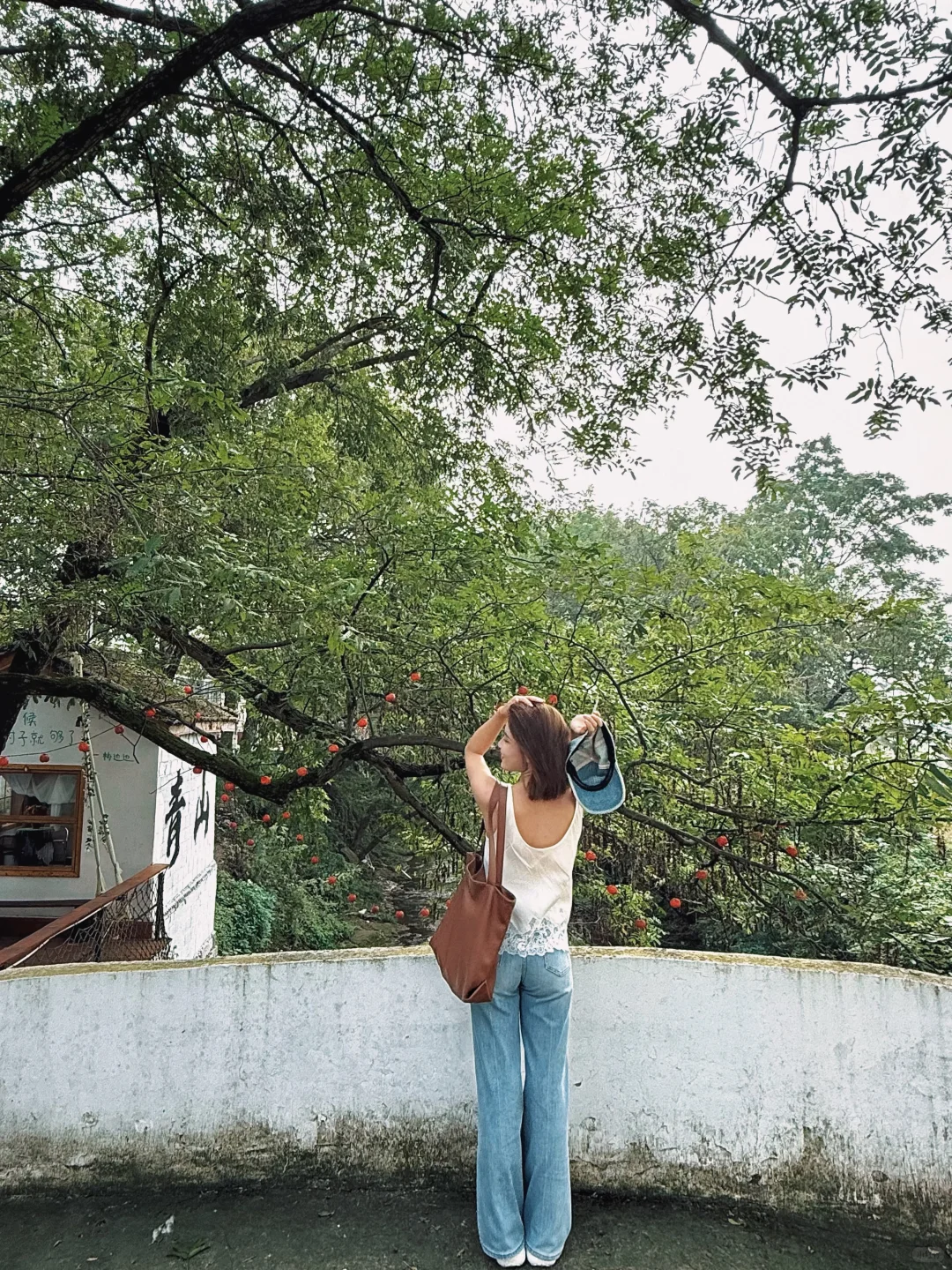 芜湖周边，农村咖啡，超出片