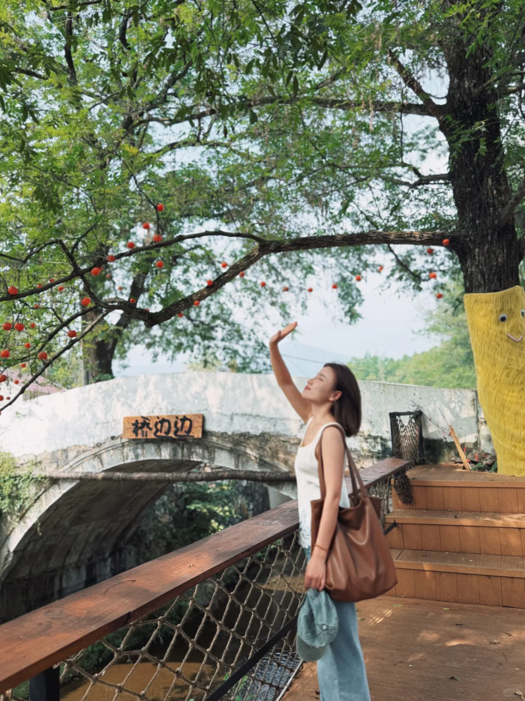 芜湖周边，农村咖啡，超出片