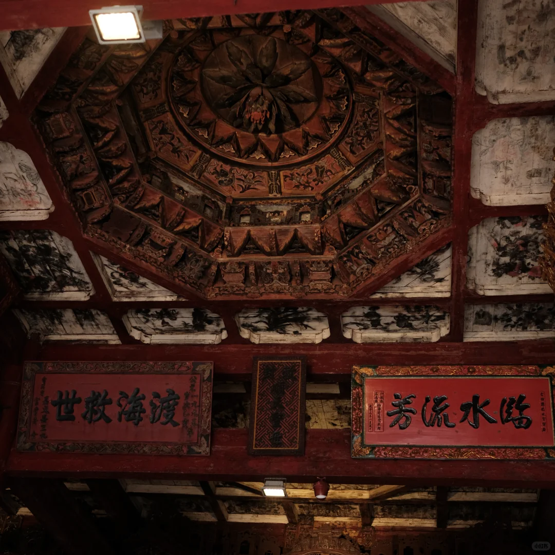 陈靖姑总部|古田临水宫