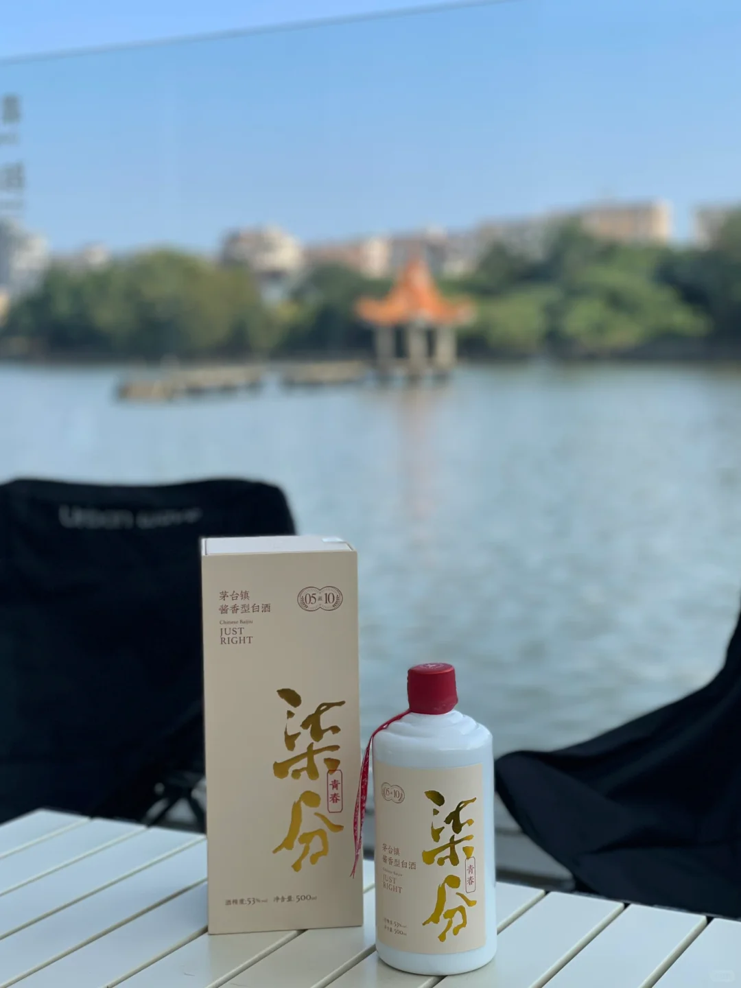 一招教你如何辨别酱香酒的年份