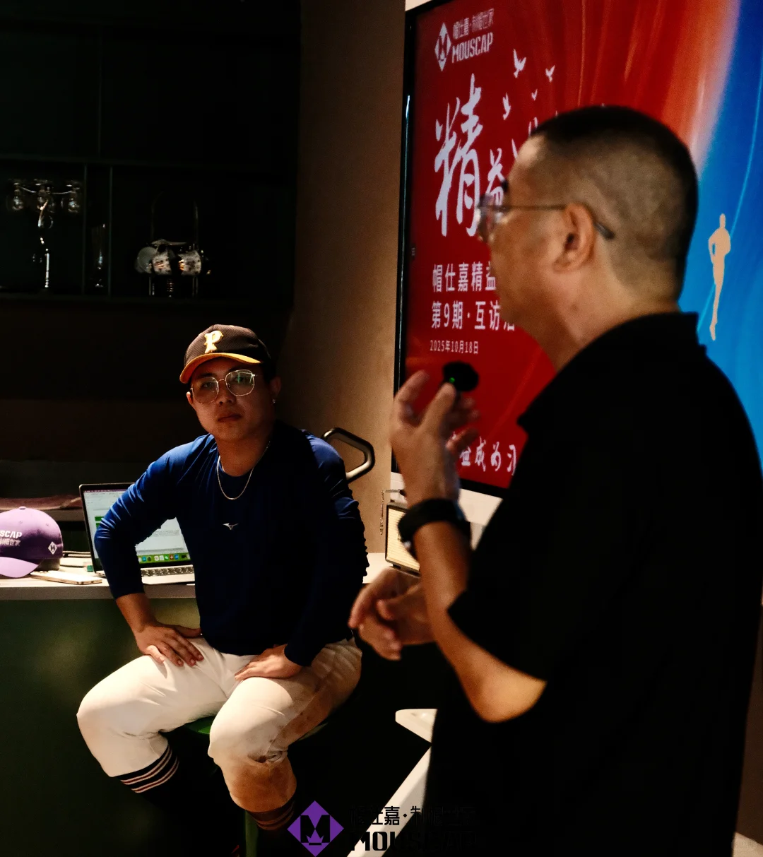 双向奔赴的成长，精益管理的火花 ?