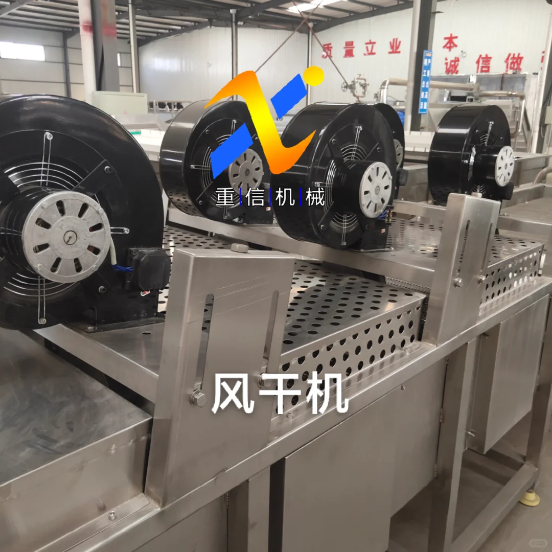 风干机流水线，支持尺寸定制。