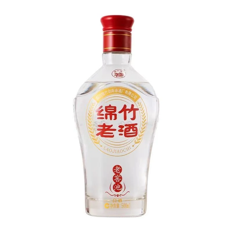 ?绵竹老酒口粮测评✨，懂行人都在囤！?