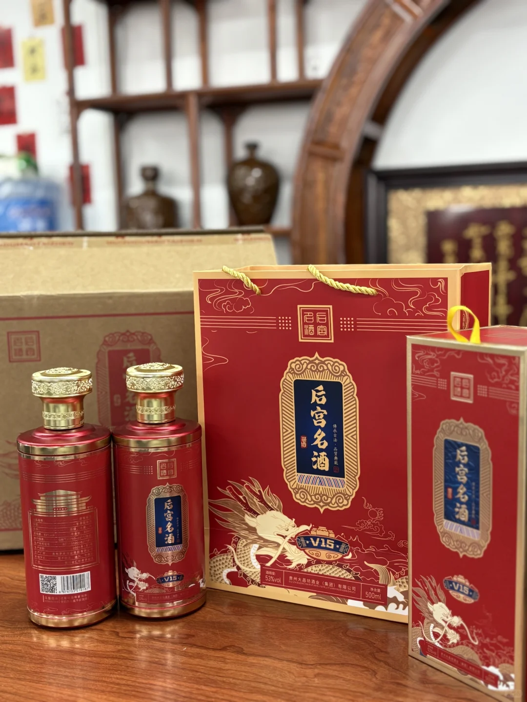 双十一超低价
