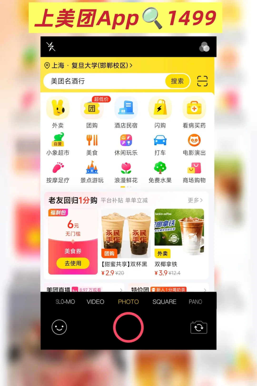 二胎宝妈的双十一购物清单｜1499的茅台！