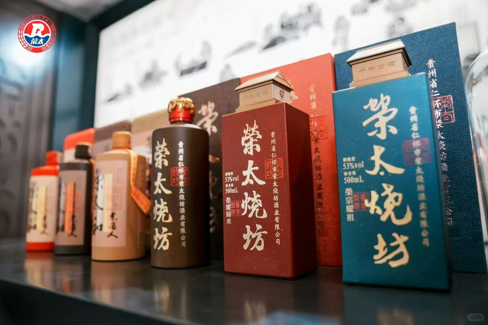 你觉得白酒哪个牌子好喝？