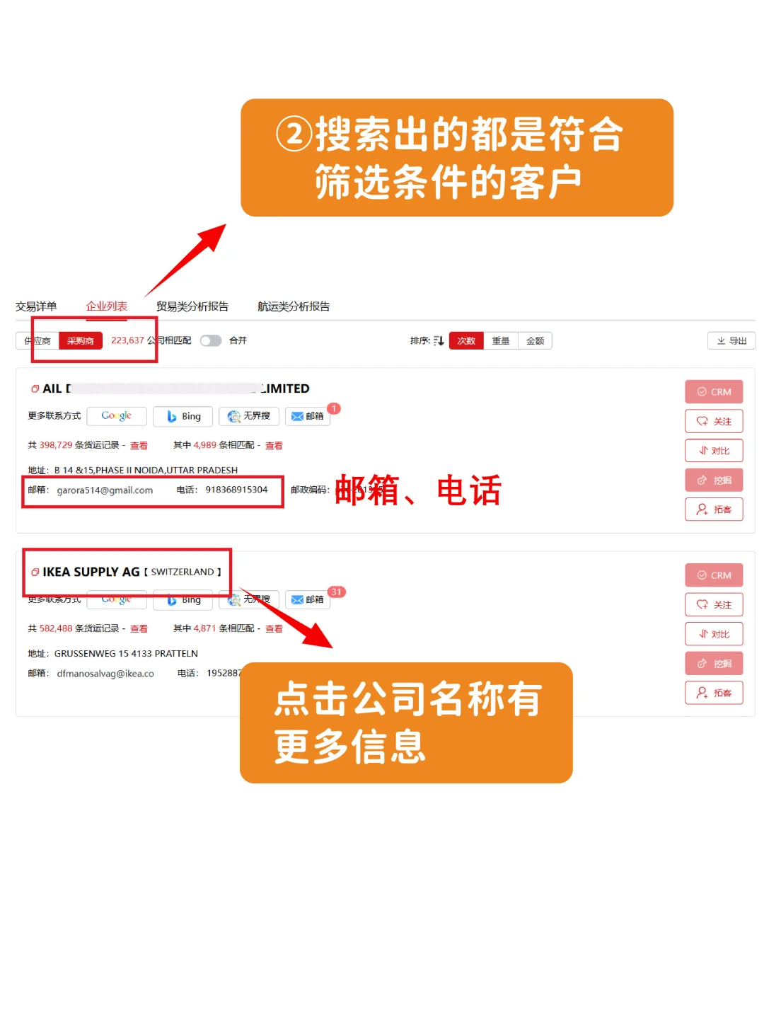 外贸界来了个新天才！！