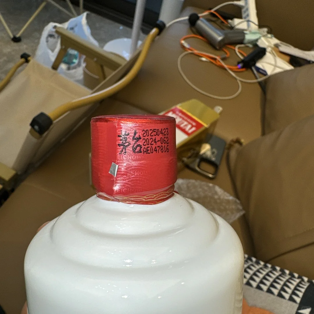 补贴买的53度飞天茅台