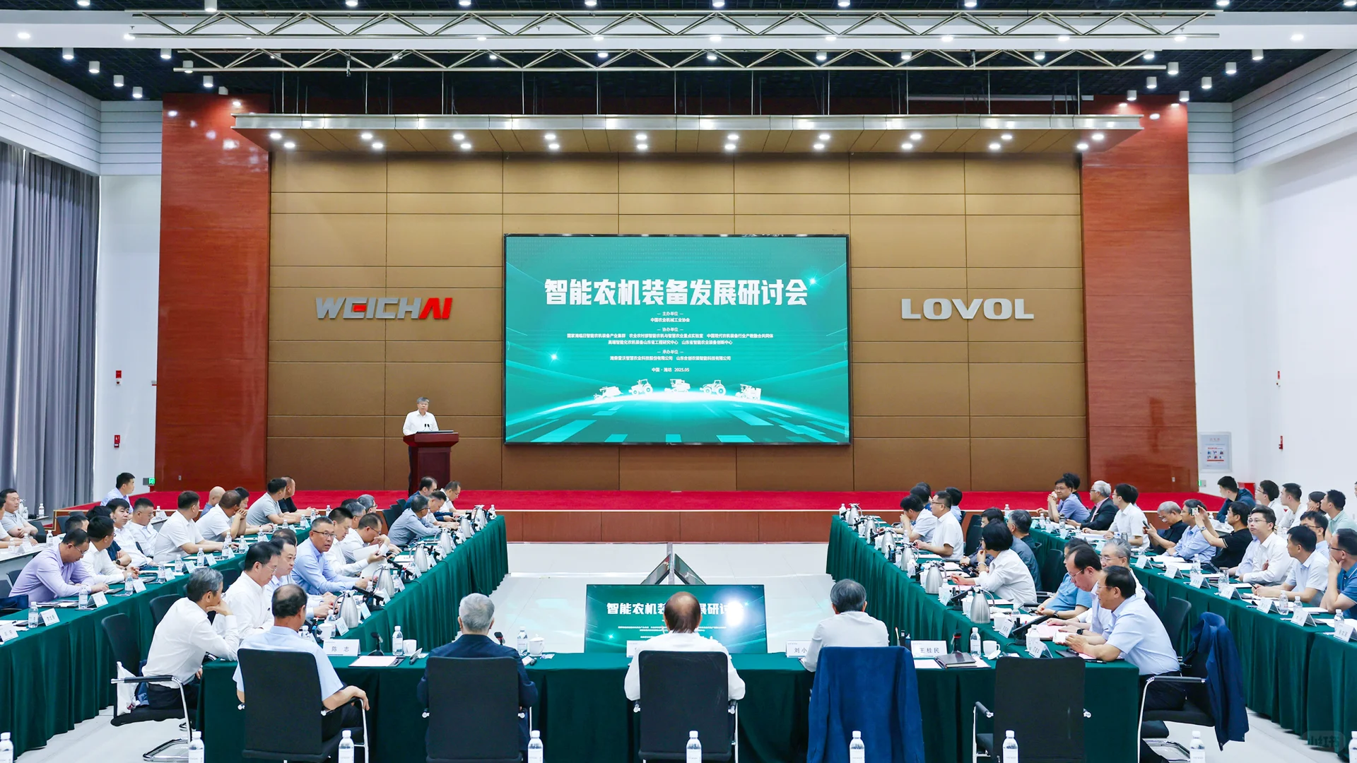 潍柴雷沃为乡村振兴插上“智慧翅膀”