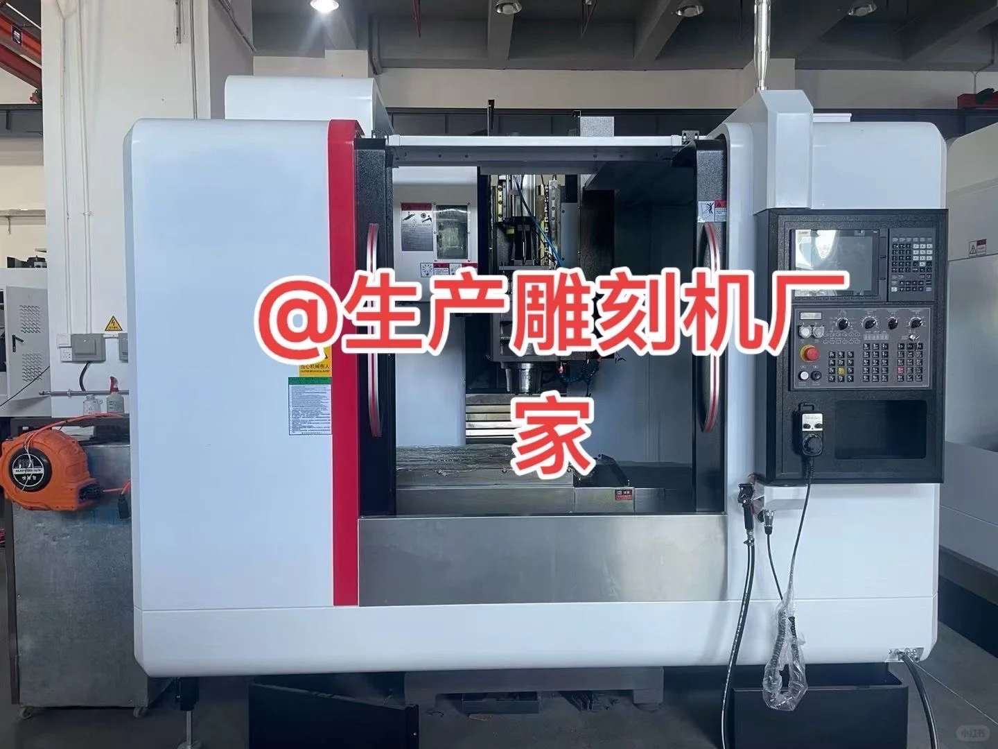 工厂机器制造车间