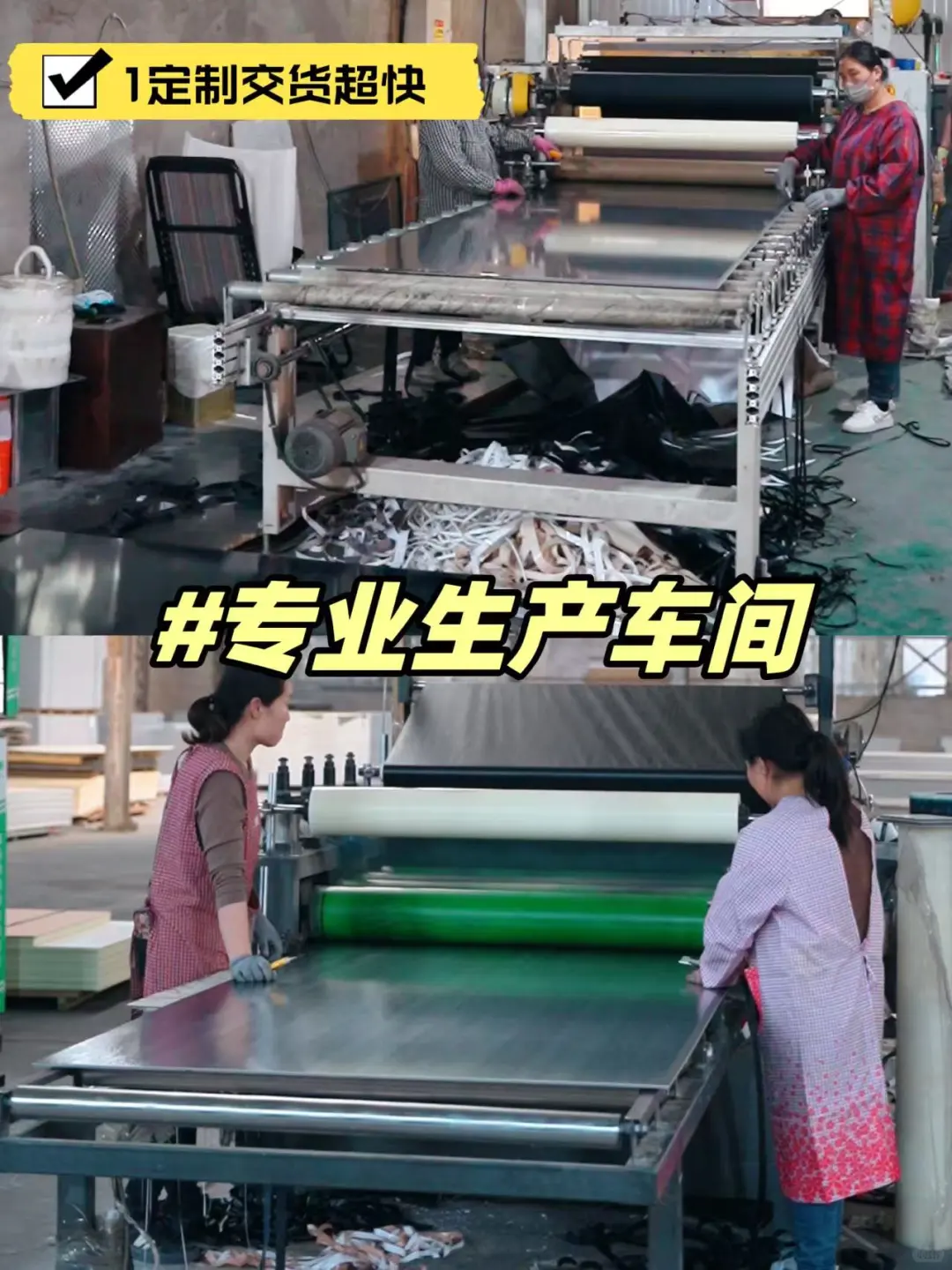 装修找对源头工厂！省下中间商，省心又高级