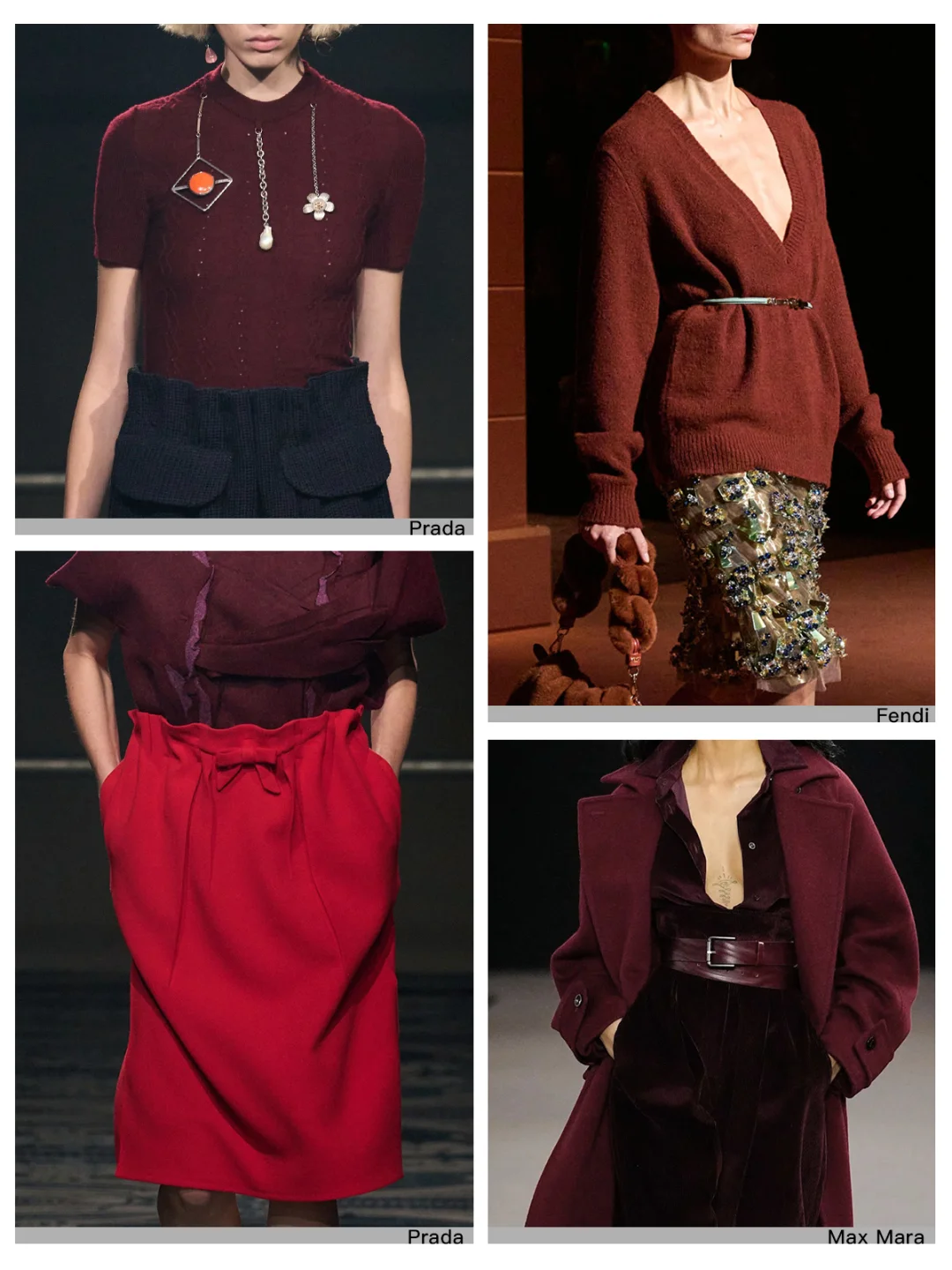 2025秋冬米兰时装周色彩报告6⃣组灵感配色