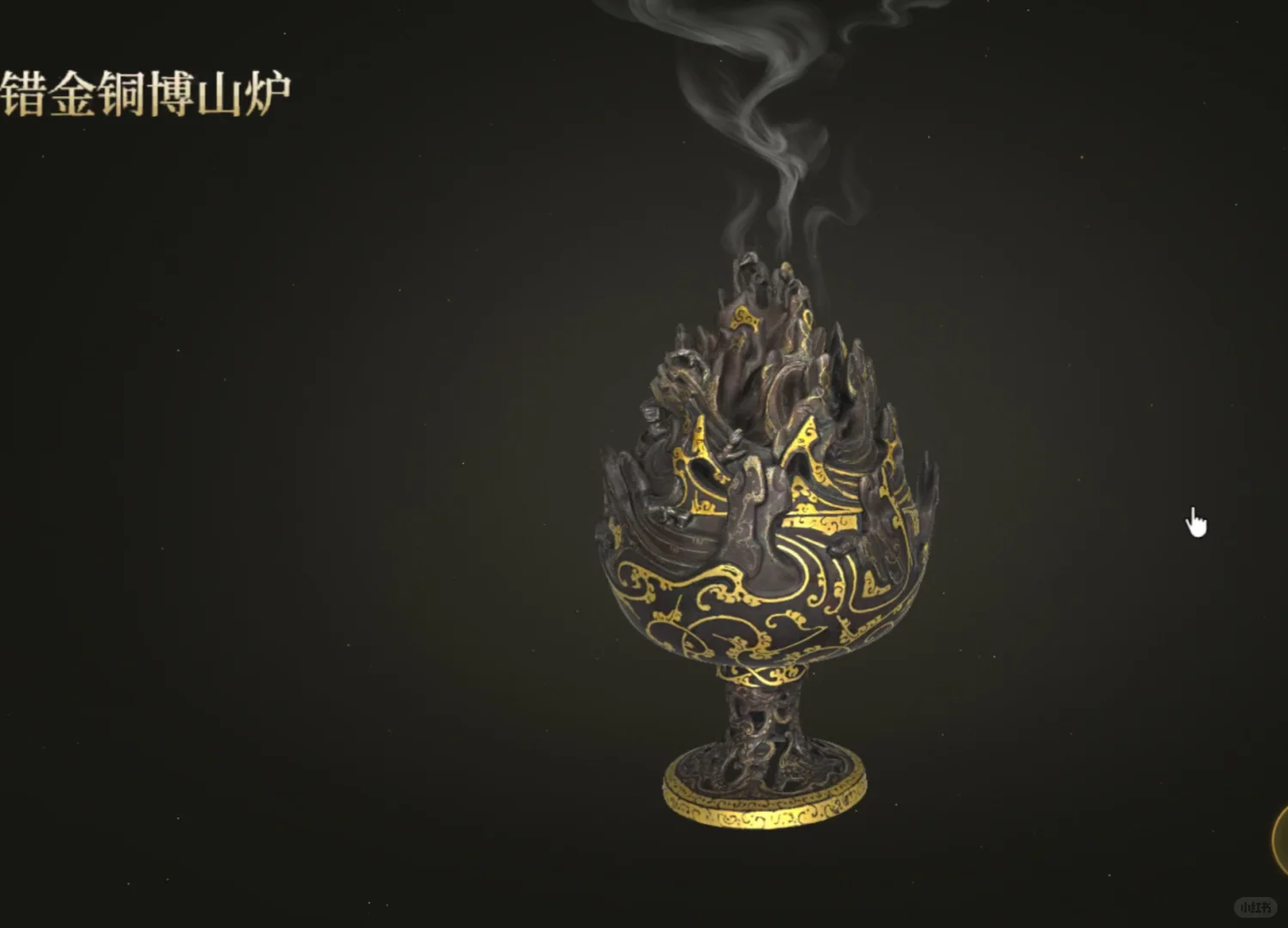 体验最好的线上博物馆-河北博物馆