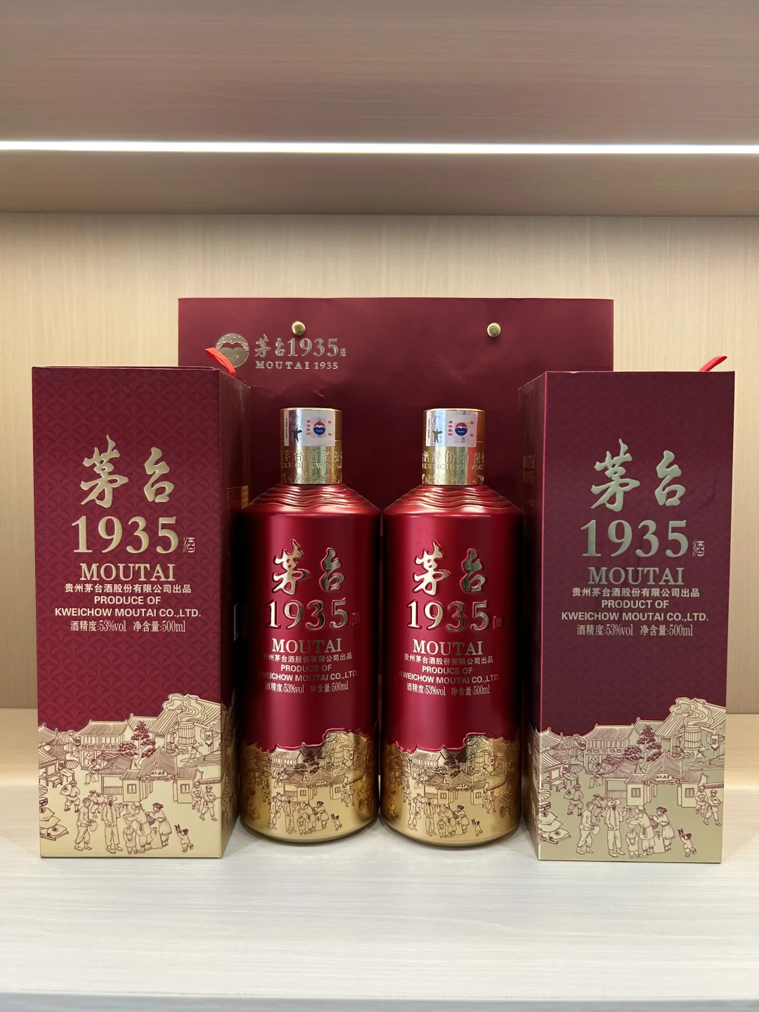 不是飞天喝不起，而是1935更有性价比