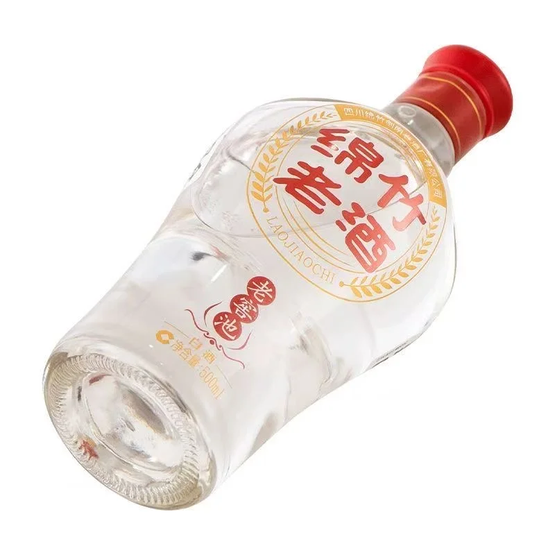 ?绵竹老酒口粮测评✨，懂行人都在囤！?