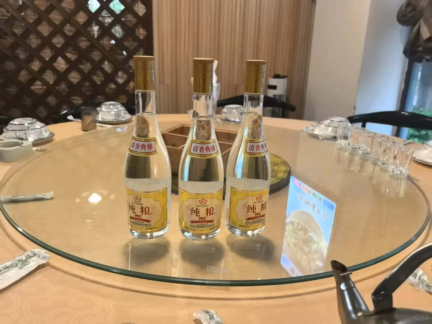 低价高品质清香纯粮酒