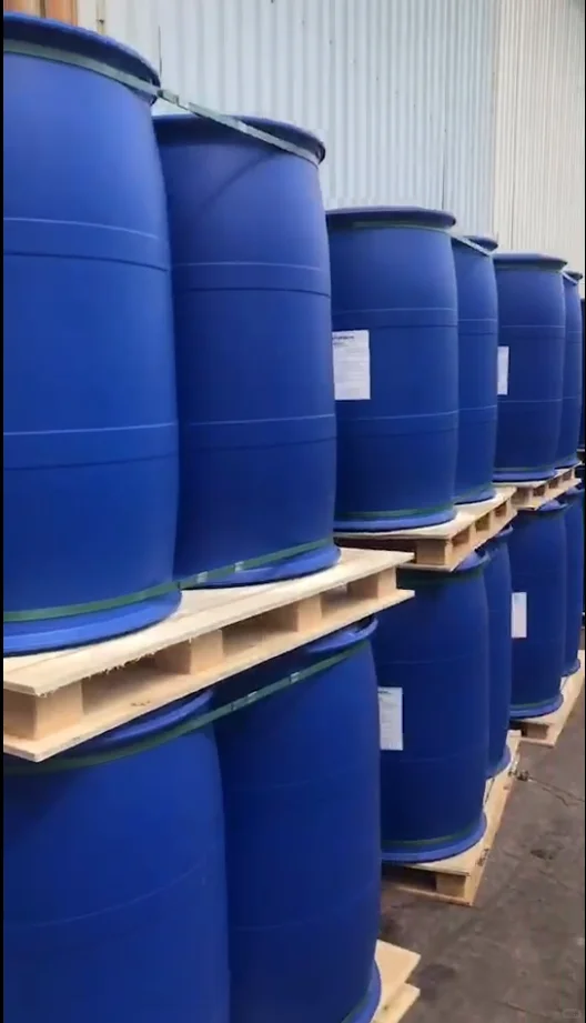 优出溶剂原料清单，需要采购的来