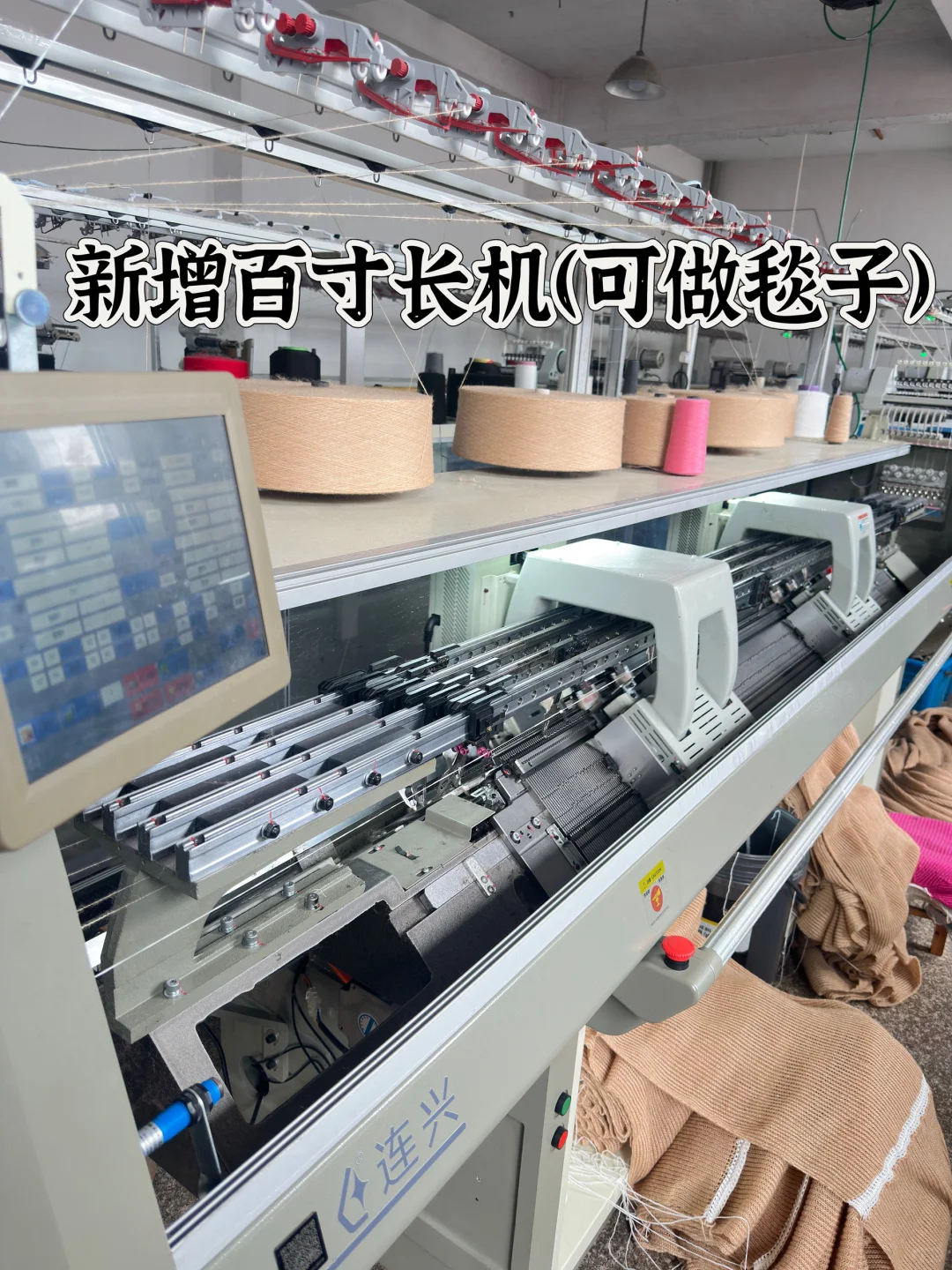 揭秘！你想象中的服装工厂是这样的吗？?