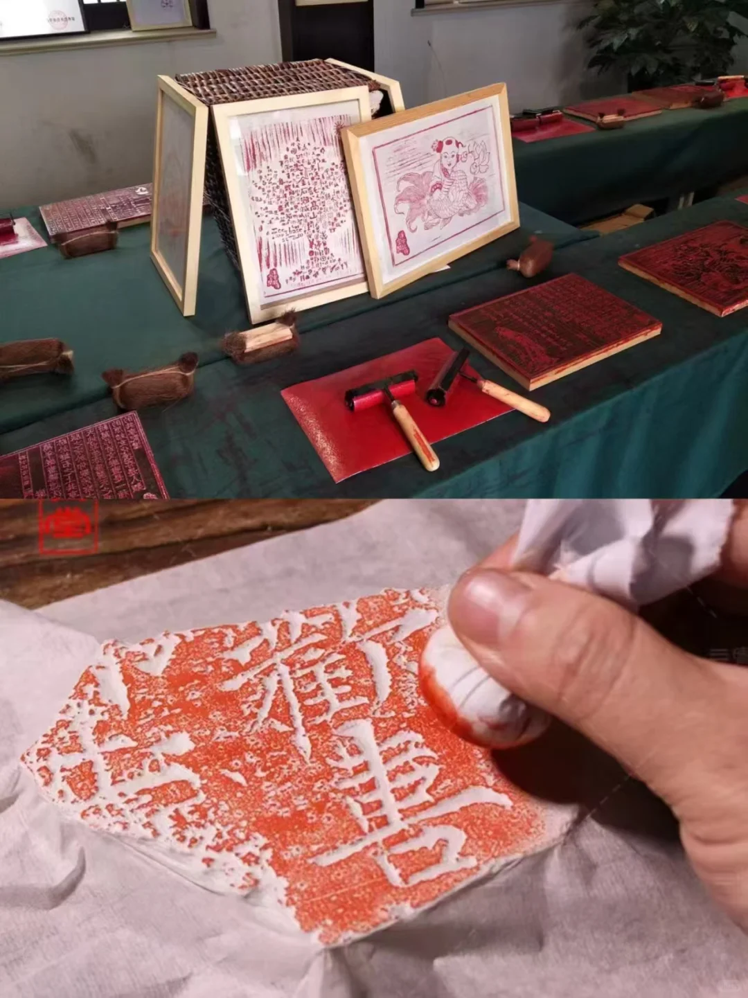 河北非遗文化之旅✨第二站:邢台传拓