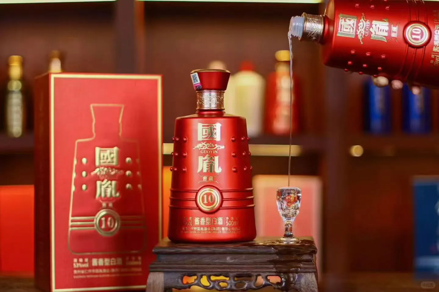 双十一超低价