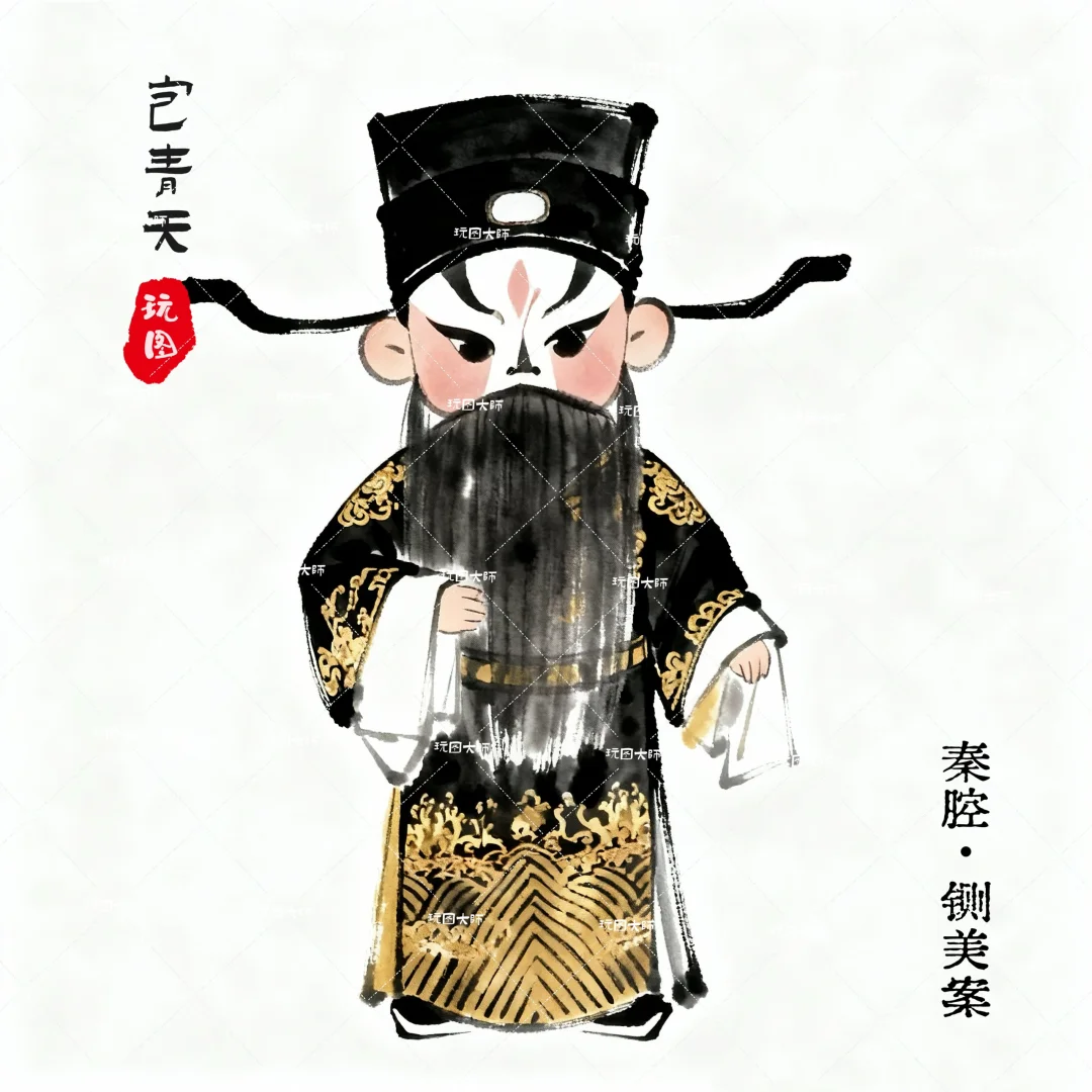 非遗文化|戏曲|秦腔|铡美案