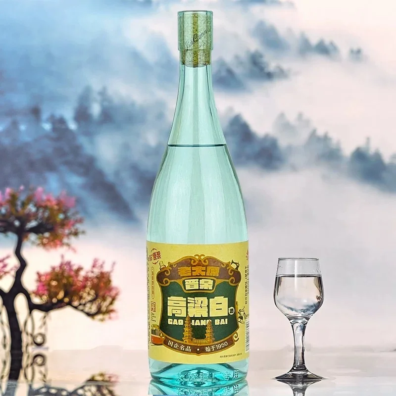 这款白酒真的惊艳到了！