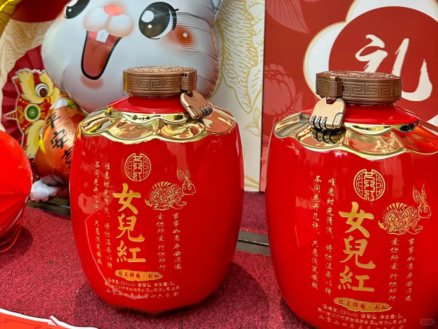 小朋友的封酒礼?