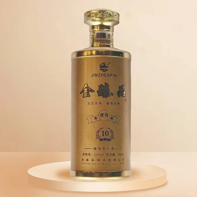 ?醇厚馥郁的金臻品壹号白酒！绝～