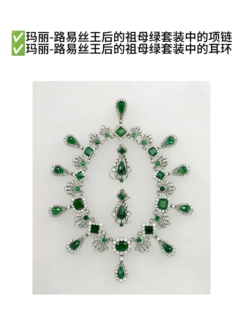 上海卢浮宫大展还没开始❓9件文物已经被偷